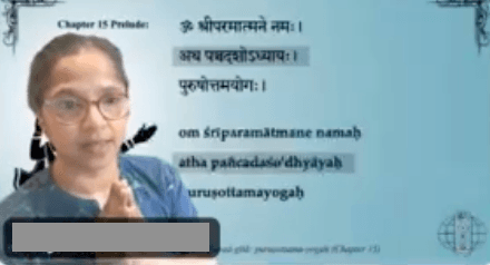 Host self-view example with chanting background setup